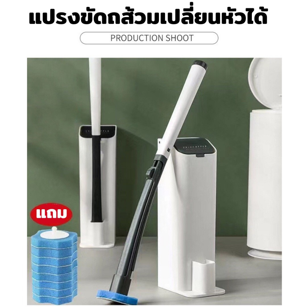 JOYBOS แปรงขัดห้องน้ำแบบใช้แล้วทิ้งคุณภาพสูง พร้อมแผ่นน้ำยาในตัว แปรงล้างห้องน้ำ ขัดชักโครก ไม้ขัดส้วม