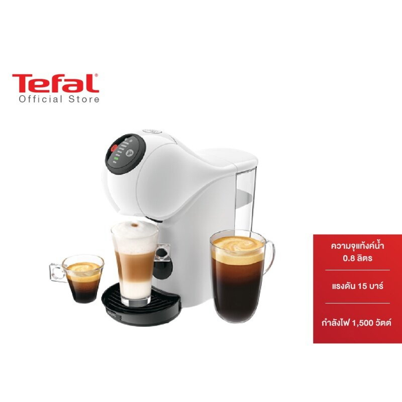 เครื่องชงกาแฟแบบแคปซูล Tefal  ( สีขาว รุ่น KP240166 GENIO S BASIC WHITE (สีขาว)