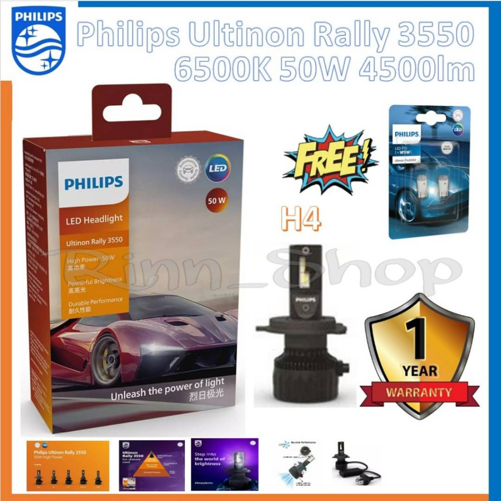 Philips หลอดไฟหน้ารถยนต์ Ultinon Rally 3550 LED 50W 8000/5200lm H4 แถม Philips LED T10 ประกัน 1 ปี
