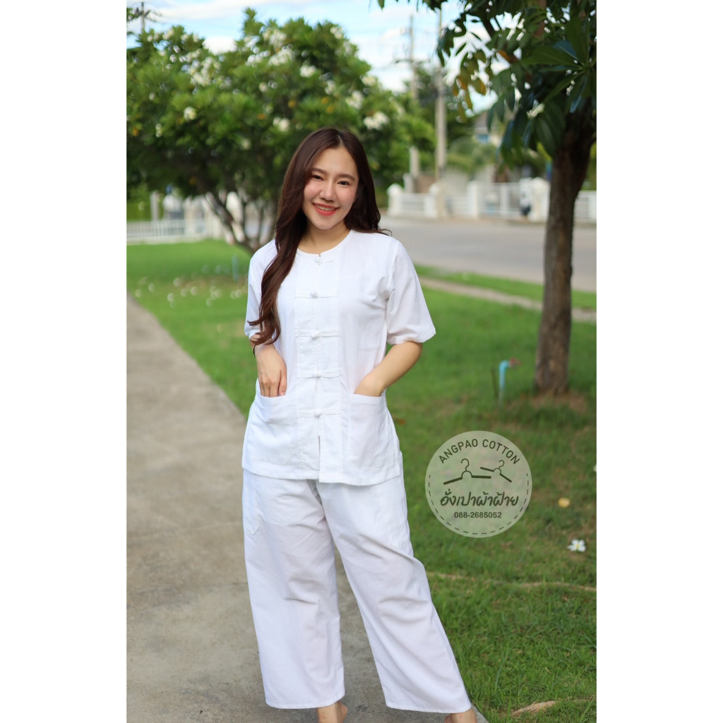 ชุดขาวปฏิบัติธรรม ชุดขาวเข้าวัด ชุดขาวกินเจ ชุดเสื้อพร้อมกางเกง ใส่สบาย 5แบบ ไซส์38“-52” - รูปที่ 2