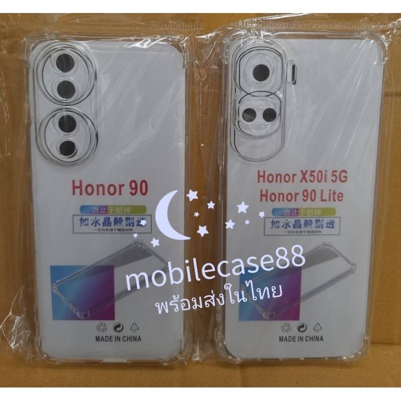 💥🇹🇭💥เคสใสกันกระแทกคลุมกล้อง Honor 90 Lite 5G / Honor 90 Smart 5G / Honor 70 / Honor X5 Plus / Honor 