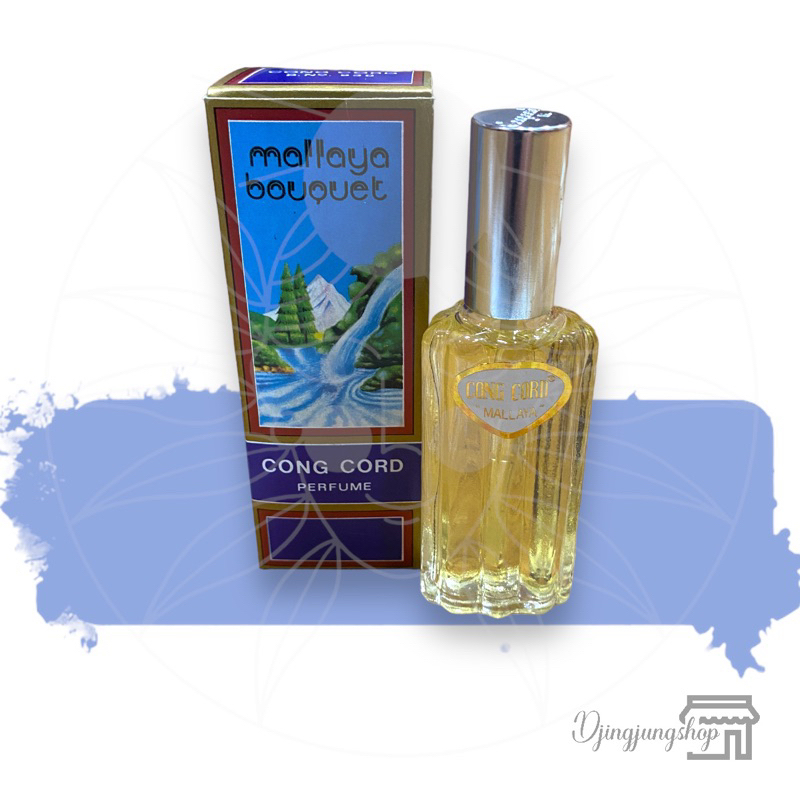น้ำหอม คองคอร์ด 22มล. CONG CORD® mallaya bouquet PERFUME
