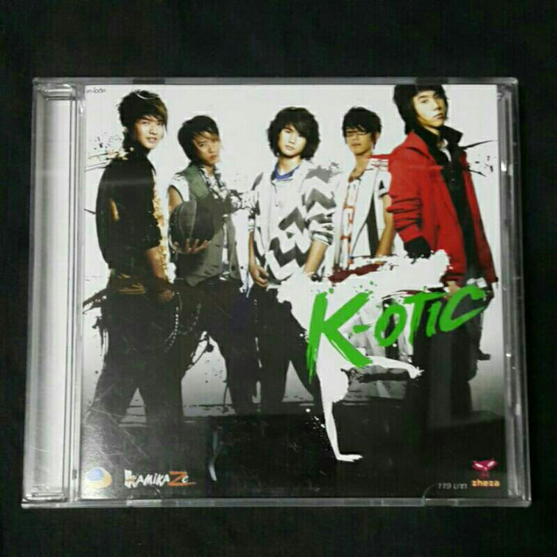 Cd ซีดีเพลงไทย K-otic ; K-otic