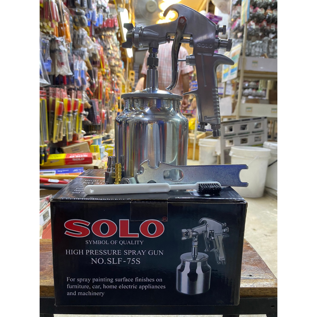 SOLO กาพ่นไฟ กาพ่นสี กาล่าง รุ่น SLW-75S คุณภาพดี