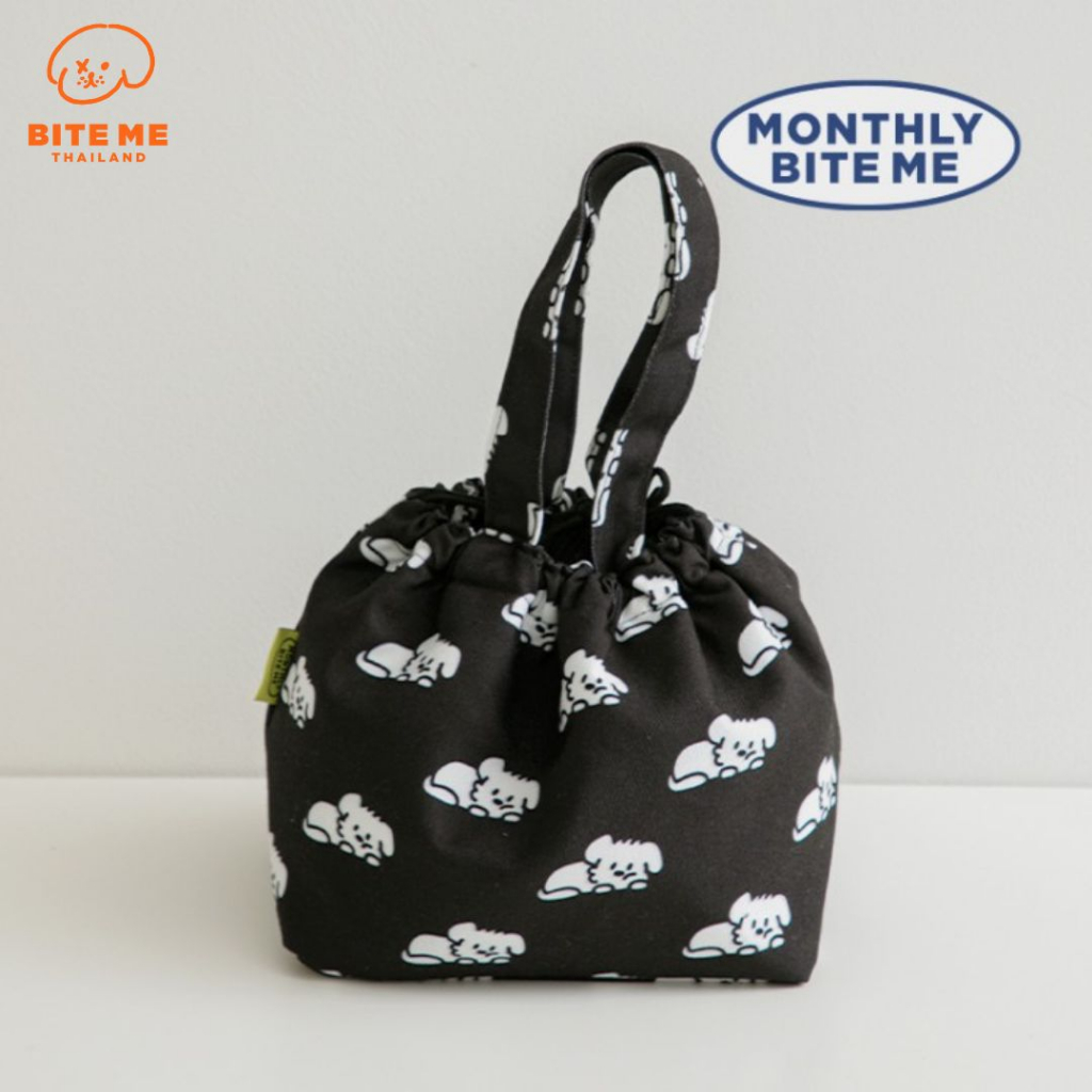 Bite Me Cozy Puppy Cooler Bag & Cozy Fluffy Puppy Keychain กระเป๋าเก็บอุณหภูมิ และพวงกุญแจ นำเข้าจากเกาหลี🇰🇷