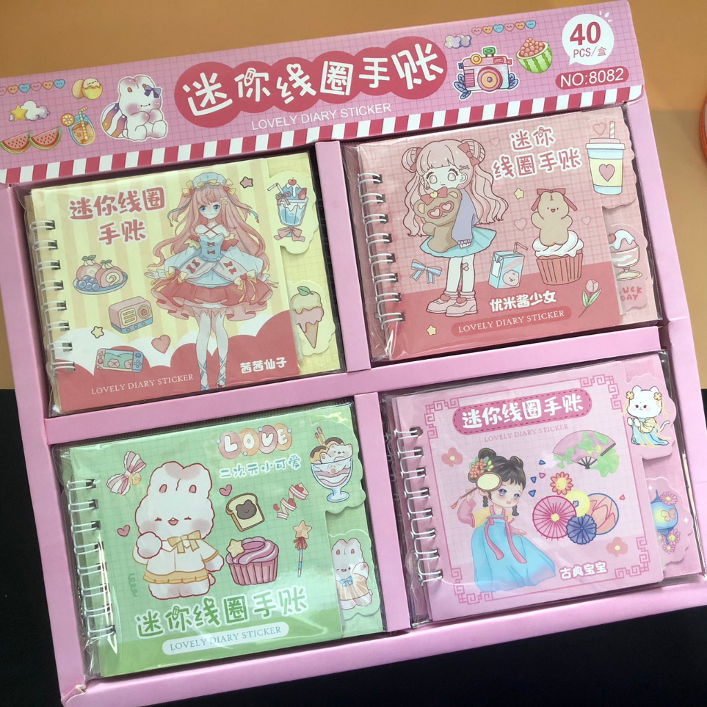 (ยกโหล 12 ชิ้น) No.320  สติ๊กเกอร์ สมุดสติ๊กเกอร์ สติ๊กเกอร์ไดคัท