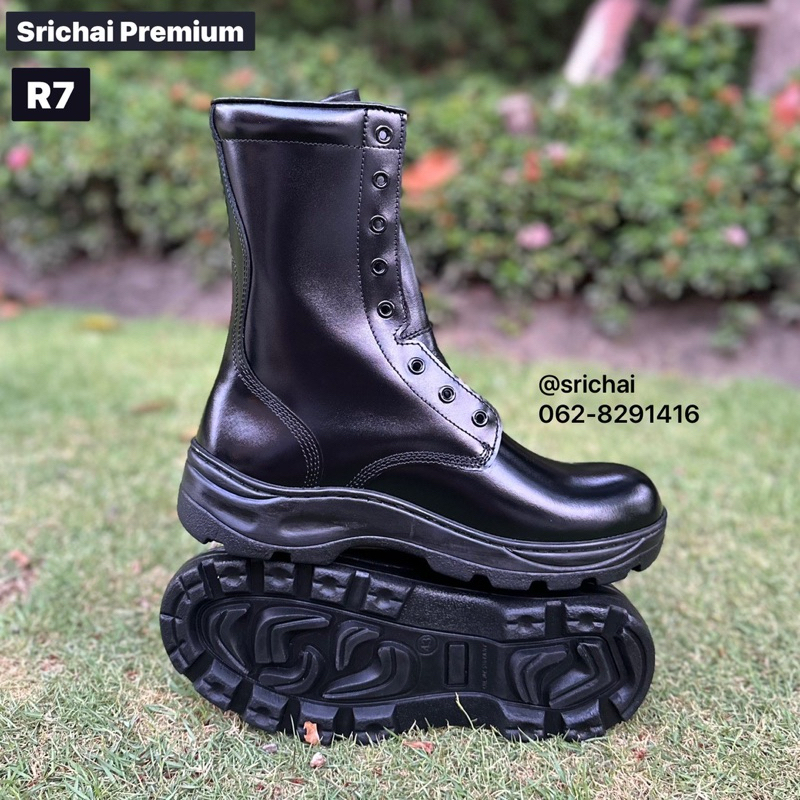 🚩คอมแบท🏅รุ่น R7หนังขัดง่าย พื้นรถถัง ใส่ง่าย 🏅เบานุ่ม SRICHAI Premium