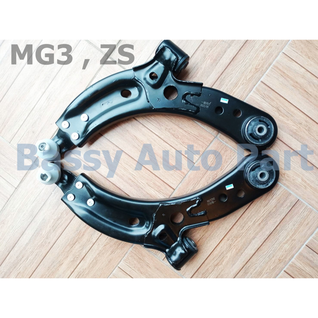 ปีกนก MG ZS / MG3 ( L,R ) ***คู่ซ้าย-ขวา ***