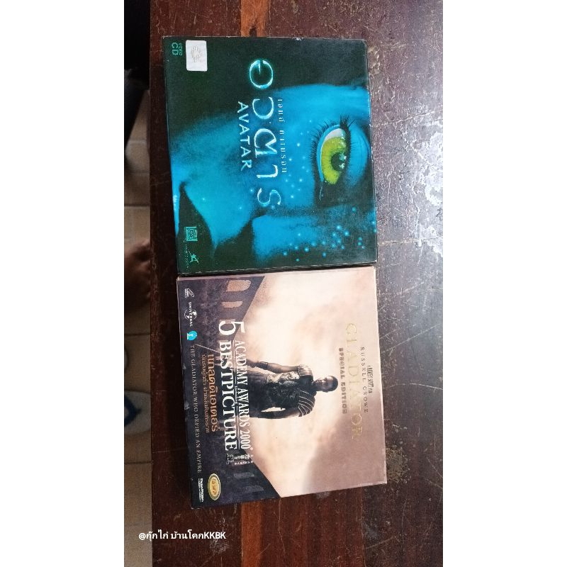 VCD สองเรื่อง อวตารภาคแรก และ GLADIATOR ตามภาพ หนังเก่า หนังดี เก่าเก็บ เผื่อใครยังมีเครื่องเล่นครับ