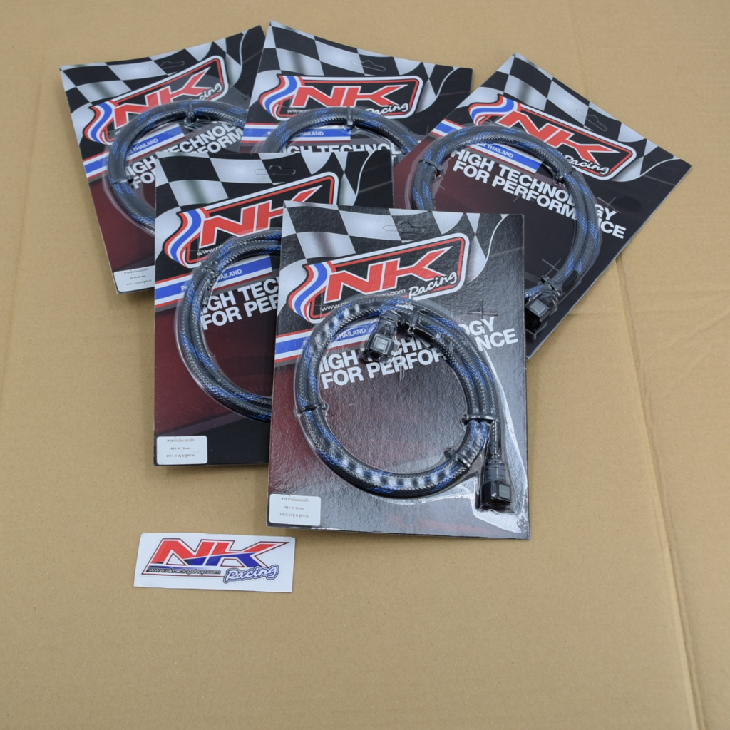 สายน้ำมันพร้อมหัวปลดเร้ว (สายถัก) ทนแรงดันสูง หมดปัญหาสายหลุด+แตก ทนE85 NKracing