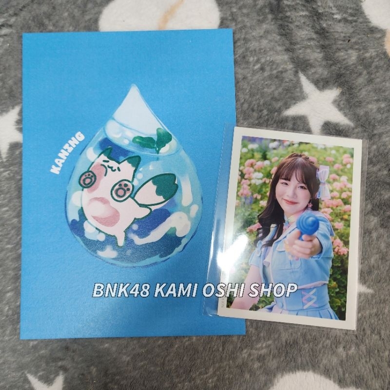 โปสการ์ด + รูป คนิ้ง จากร่ม Sansei Kawaii Kaning CGM48