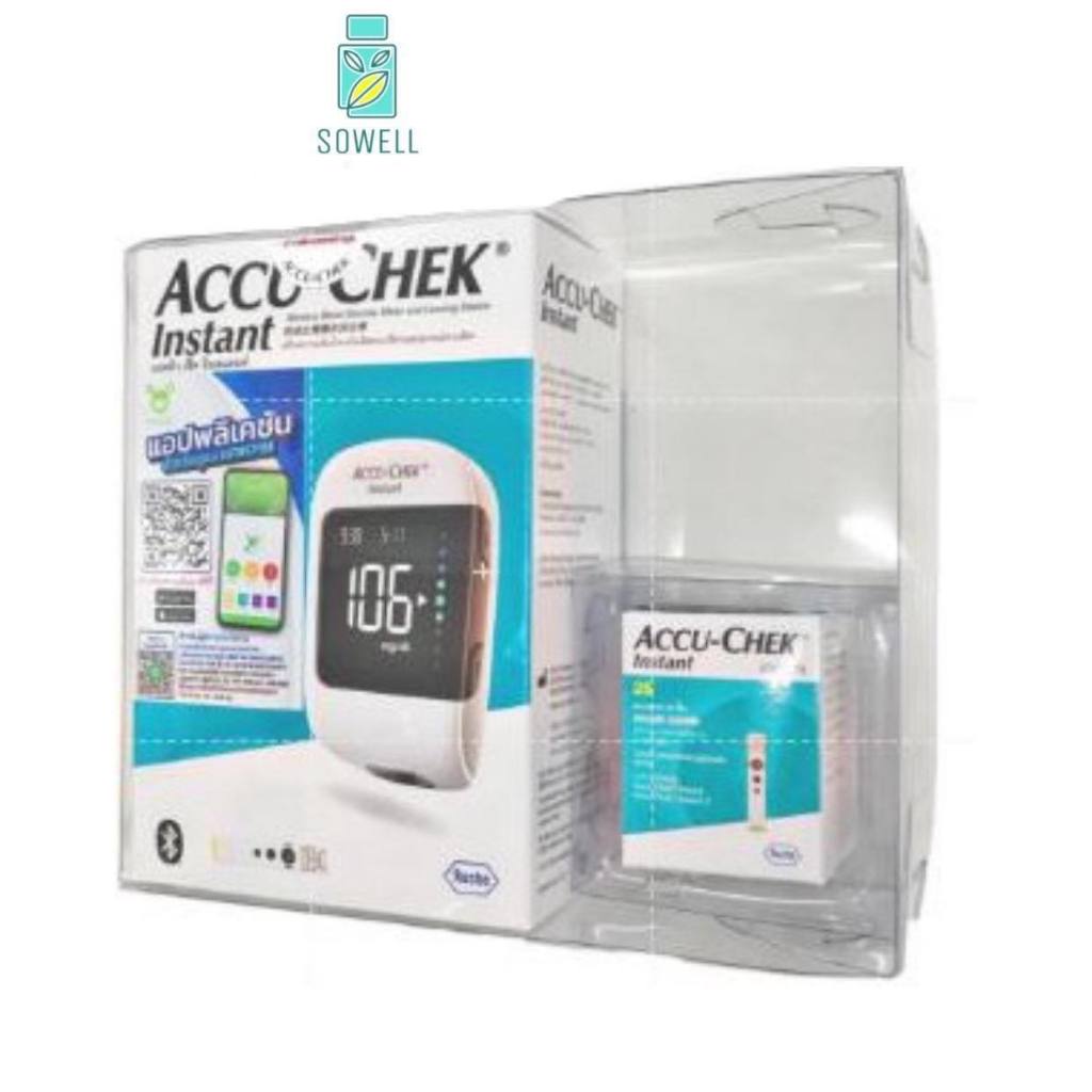 Accucheck Accu-Check Instant Set เครื่องตรวจวัดระดับน้ำตาล (แถม แถบแผ่นตรวจ/เข็มเจาะ/ปากกาเจาะปลายนิ