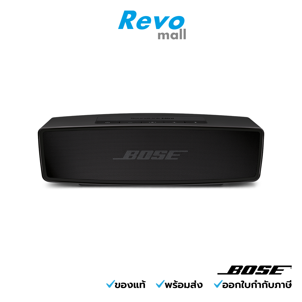Bose Bluetooth speaker รุ่น SoundLink Mini II Special Edition Black