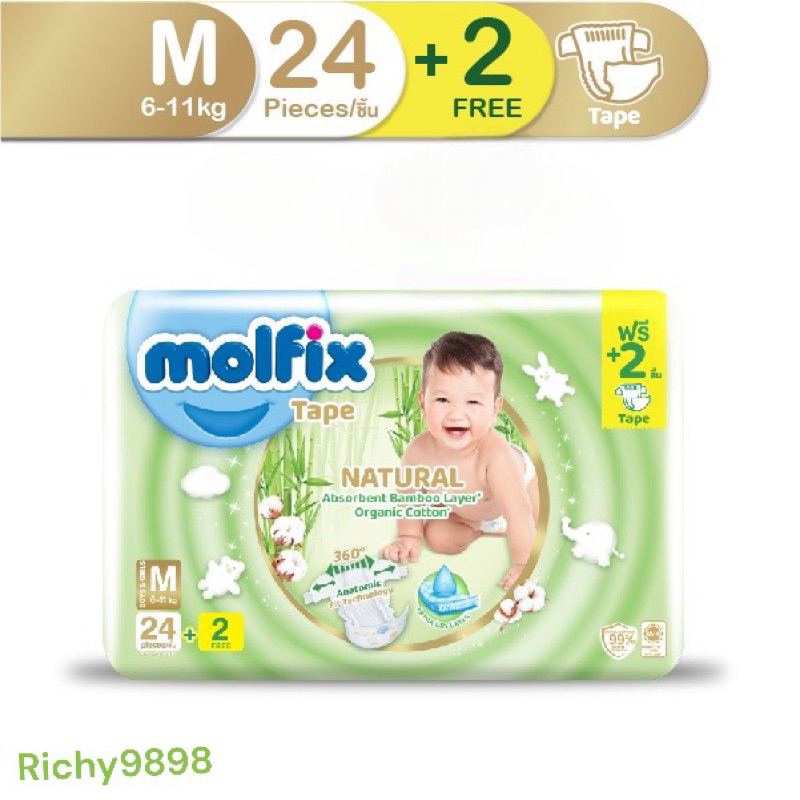 ปันน้ำใจ ช่วยผู้อพยพ ชายแดน Molfix ผ้าอ้อมเด็กโมลฟิกซ์
