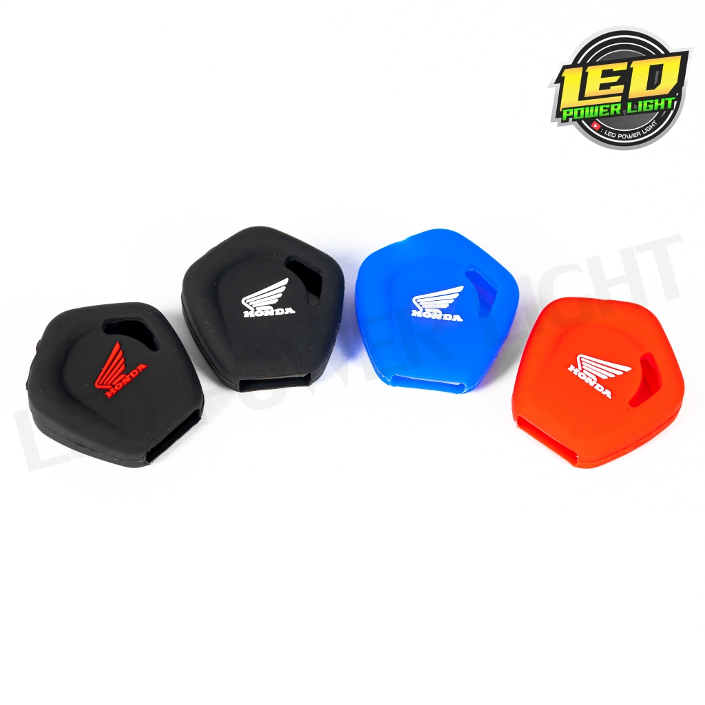ปลอกกุญแจซิลิโคน Wave110i LED , Wave125i LED 2019-2023