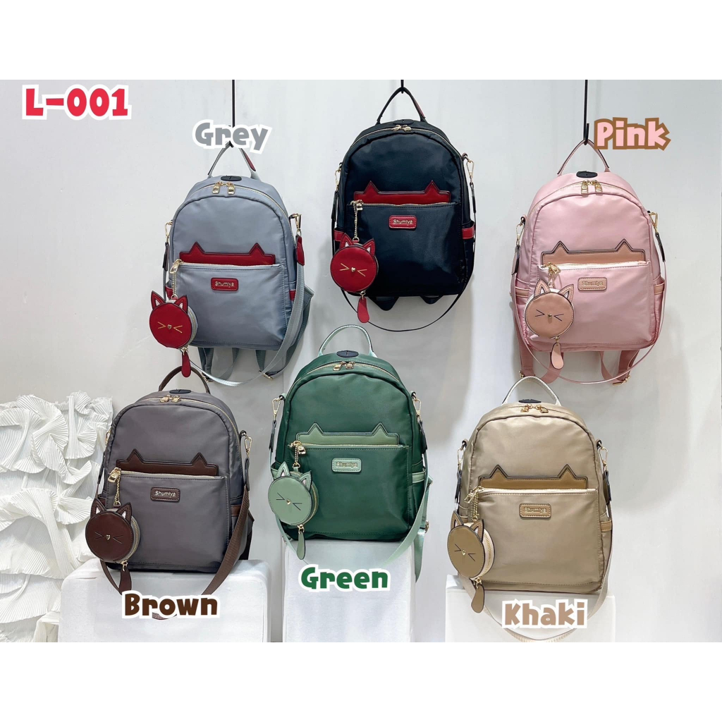 กระเป๋าเป้ สะพายหลัง เป้สะพาย ผู้หญิง แถมใบเล็กหน้าแมว งานสวย น่ารัก มีหลายสี รุ่นใหม่ Shumiya รุ่น 