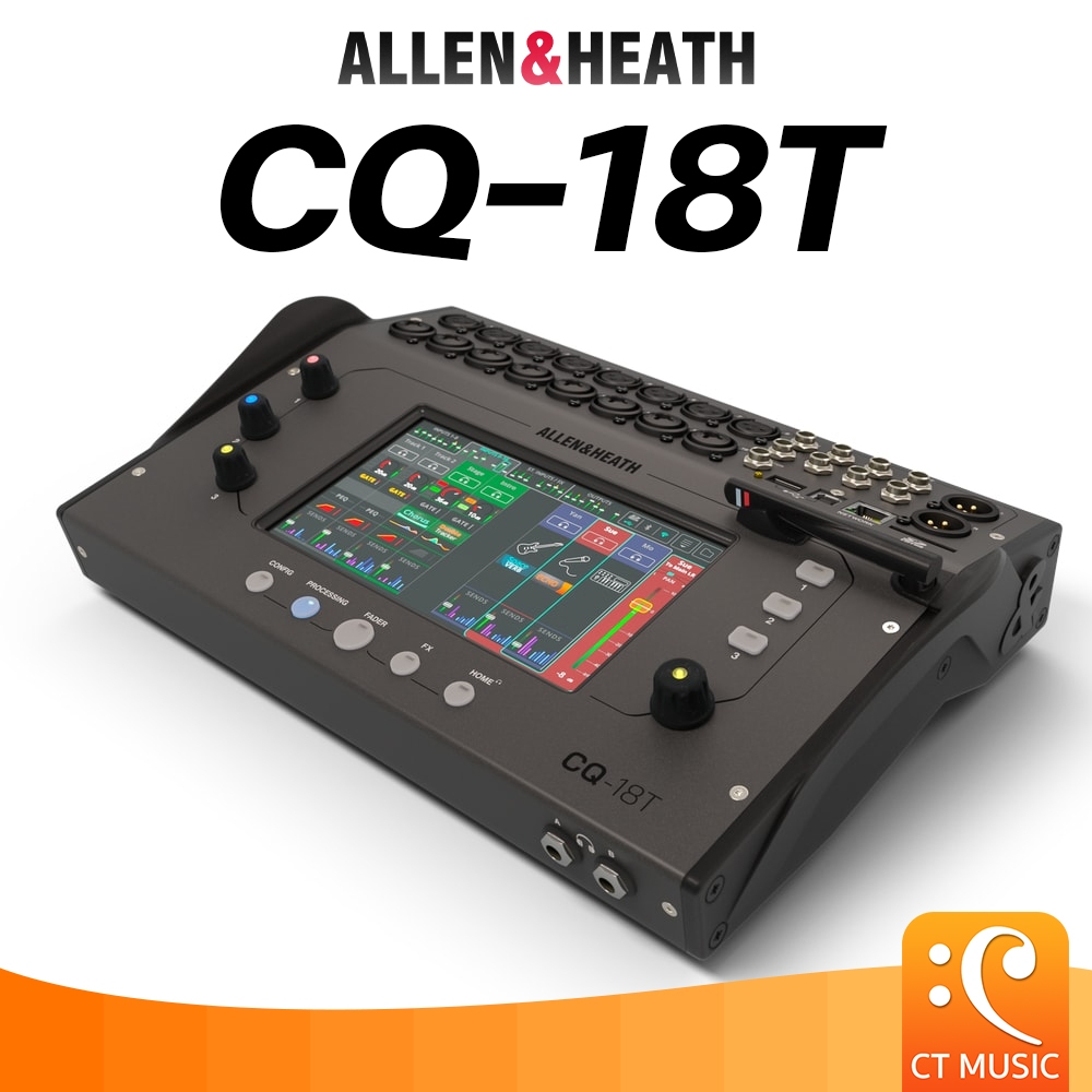 ALLEN & HEATH CQ-18T Digital Mixer ดิจิตอล มิกเซอร์ ALLEN&HEATH CQ18T