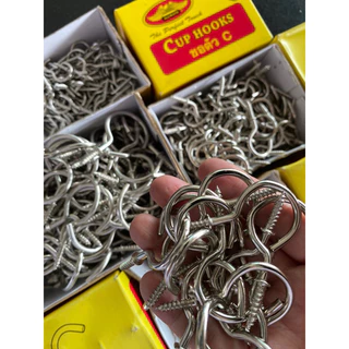 ตะขอตัวซี ตะขอ ฮุก Hooks แพ็คถุงละ 10 ตัว (ราคาต่อถุง)
