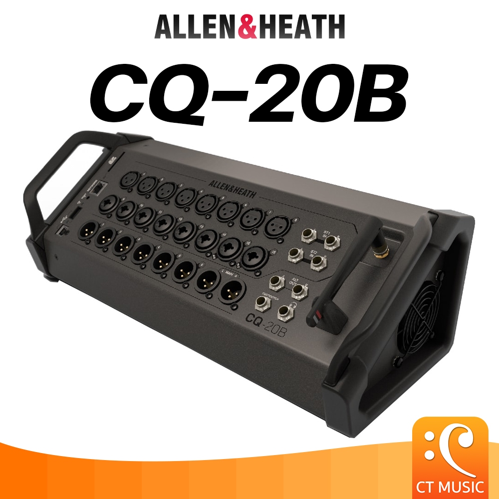 ALLEN & HEATH CQ-20B Digital Mixer Rack ดิจิตอล มิกเซอร์ แบบแร็ค ALLEN&HEATH CQ20B