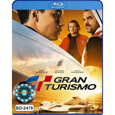 Bluray เสียงไทยมาสเตอร์ หนังใหม่ หนังบลูเรย์ Gran Turismo GT แกร่งทะลุไมล์