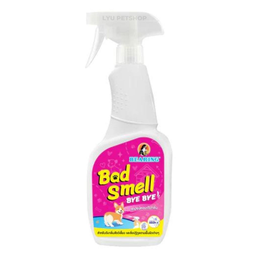 BEARING Bad Smell Bye Bye สเปรย์หอมดับกลิ่นสุนัข แมว และสัตว์เลี้ยง ขนาด 600 มล.