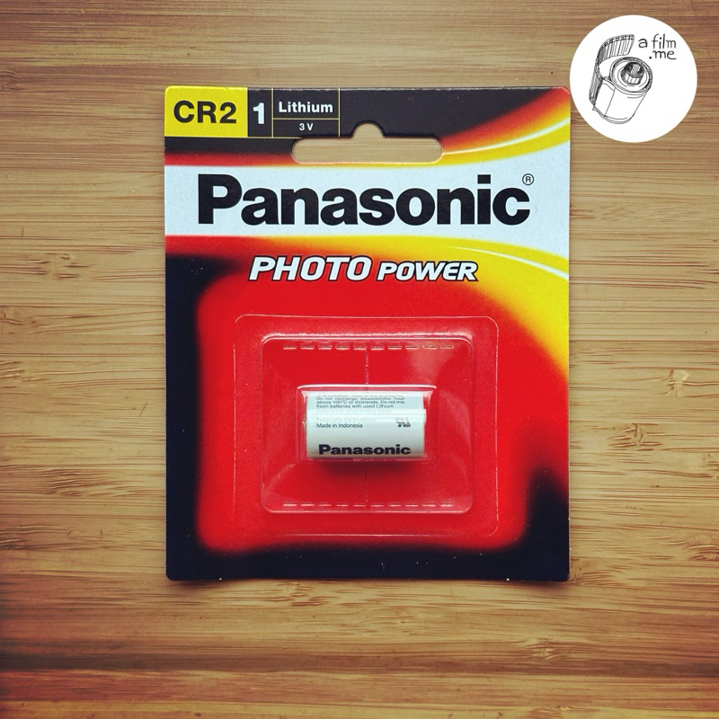 BATTERY : CR2 - PANASONIC