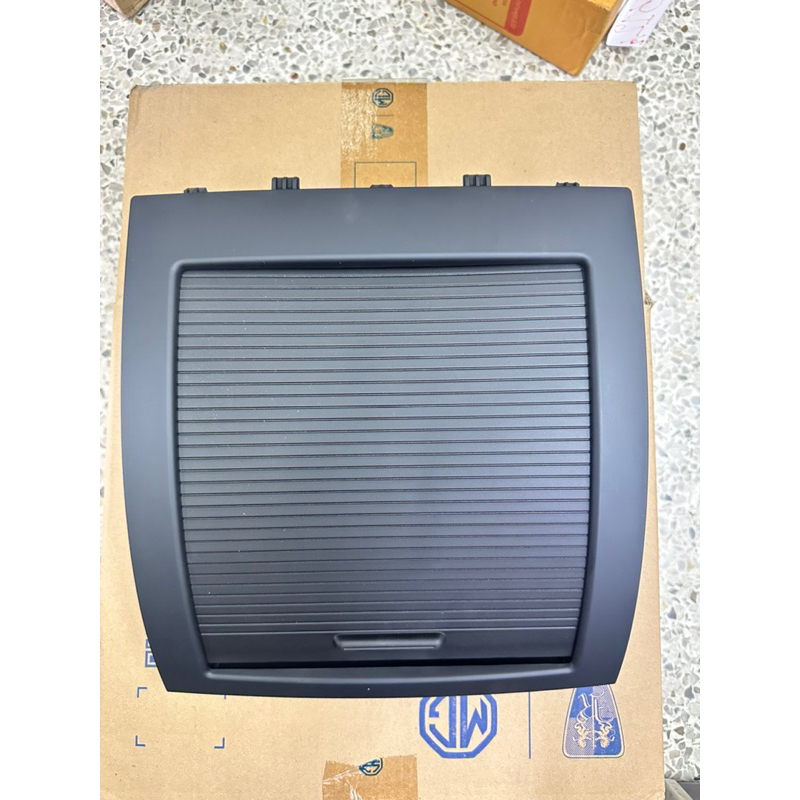 เก๊ะใส่ของกลาง  MG3 2015