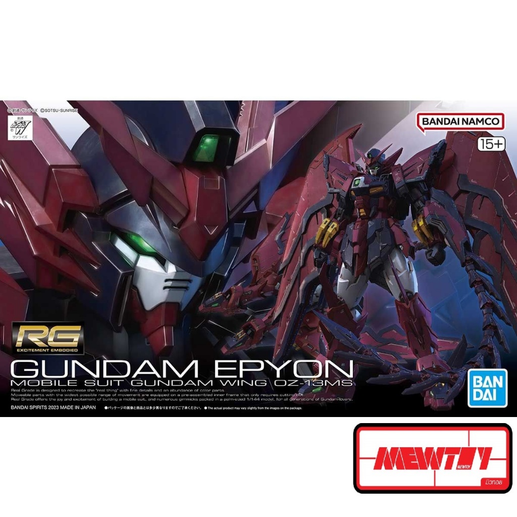RG 038 1/144 Gundam Epyon