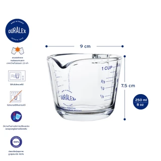 ถ้วยตวง Duralex 8 ออนซ์ 250 ml เหยือกตวง borosilicate Measuring Cup