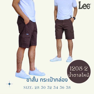 1208 กางเกงขาสั้นผู้ชาย กางเกงขาสั้นคาร์โก้ผู้ชาย ผ้าสีไม่ตก ผ้าคอตตอนชิโน่ไม่ยืด กระเป๋ากล่อง เอว 28-38 นิ้ว