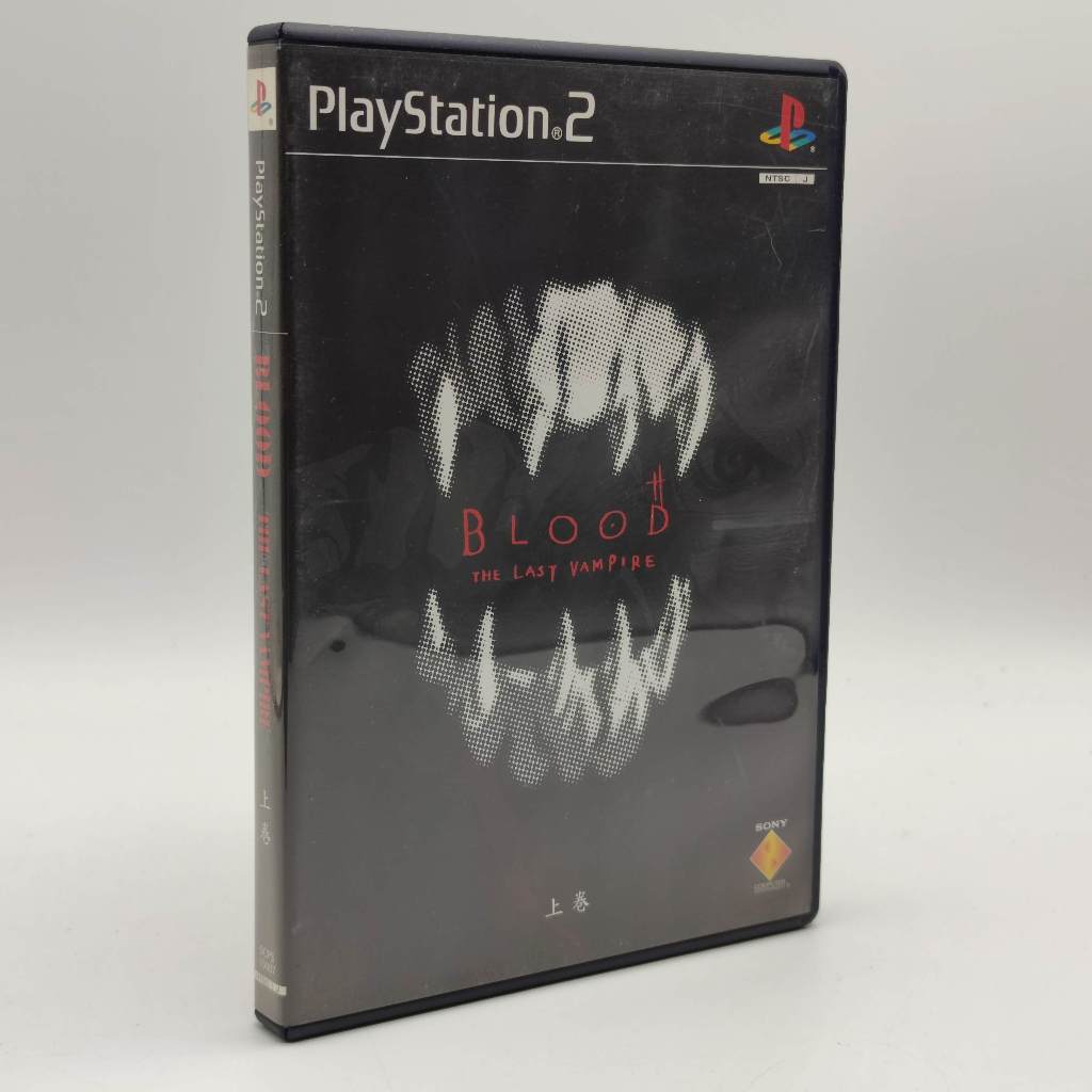 BLOOD the last vampire แผ่นสภาพดี Sony PlayStation 2 [PS2]