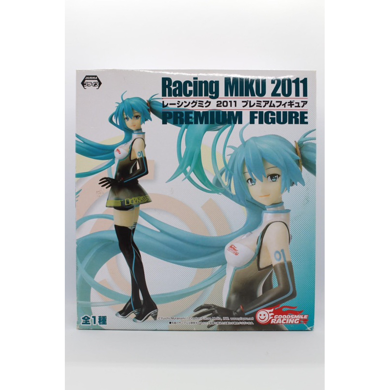 Hatsune Miku Premium Figure Racing Miku 2011 SEGA 21cm[FG-105]