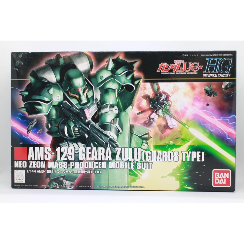HG HGUC Gundam 1/144 AMS-129 Geara Zulu Guards Type Neo Zeon Plastic Model Kit Bandai® Gunpla [Gu-018