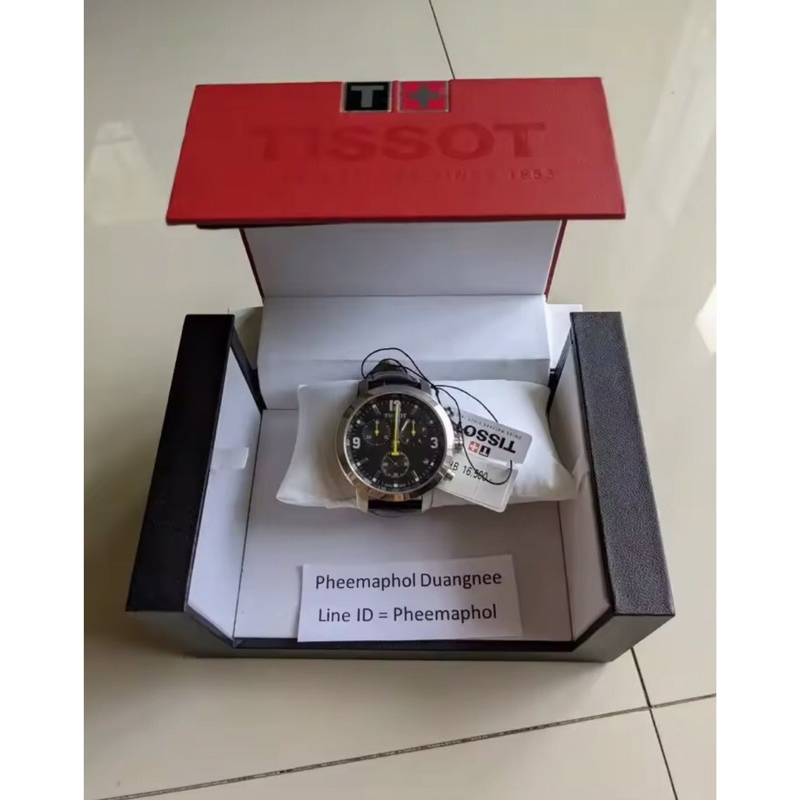 Tissot PRC 200 Quartz Chronograph