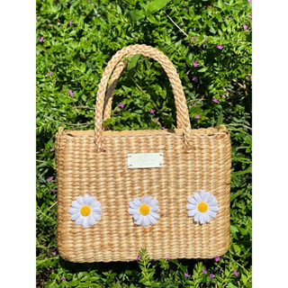 กระเป๋าสานขนาด 10 นิ้ว ตกแต่งดอก Daisy กระเป๋าสานผักตบชวา