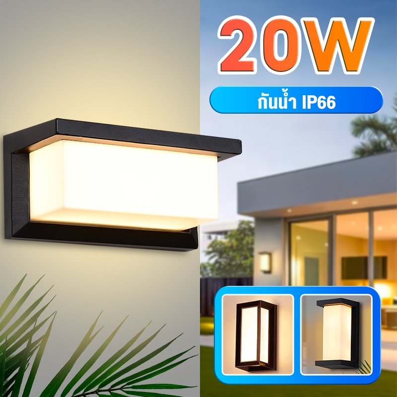 ไฟติดผนัง LED โคมไฟติดผนังกลางแจ้ง 20W สไตล์โมเดิร์น โคมไฟ โคมไฟภายนอก ไฟติดรั้วบ้าน ไฟกระบอก ไฟสวน Indoor Outdoor wa