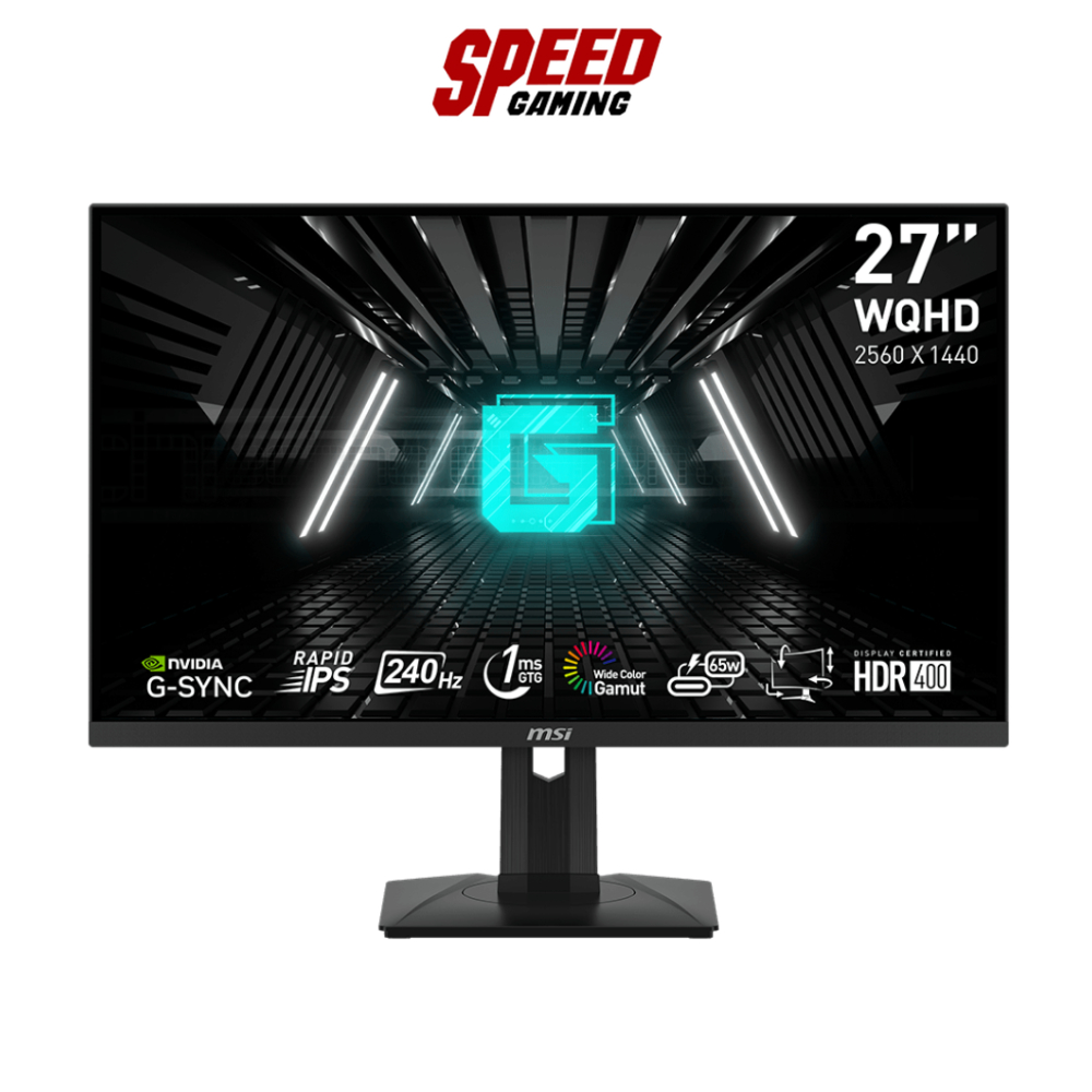MSI G274QPX จอมอนิเตอร์เกมมิ่ง 27" WQHD 240Hz Rapid IPS