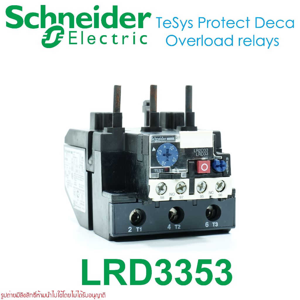 LRD3353 Schneider Electric LRD3353 OVERLOAD RELAY LRD3353 Schneider LRD3353 OVERLOAD LRD3353
