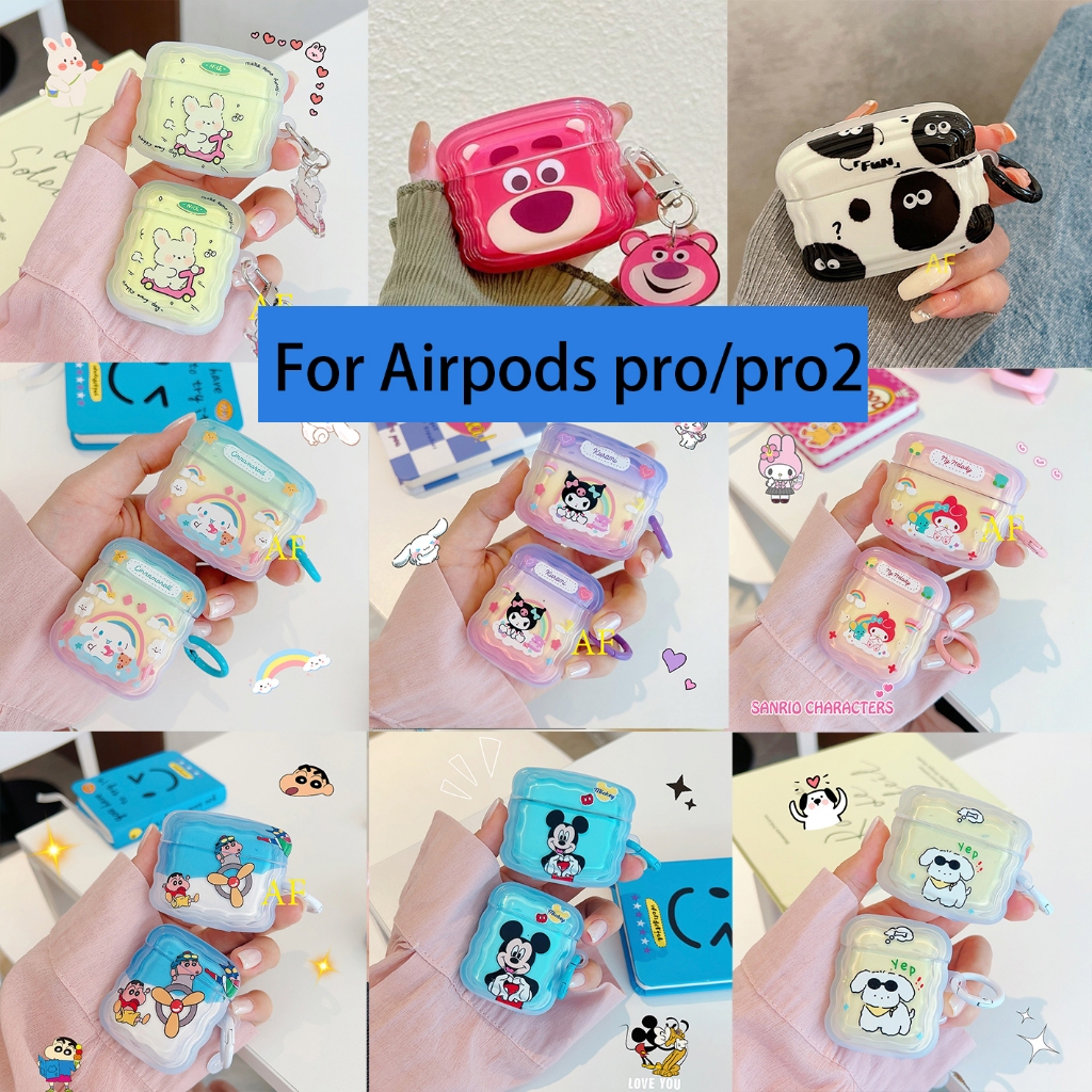 【ส่งจากไทย เคสหูฟัง pro/pro 2】เคส สำหรับ Airpods pro /Airpods pro2