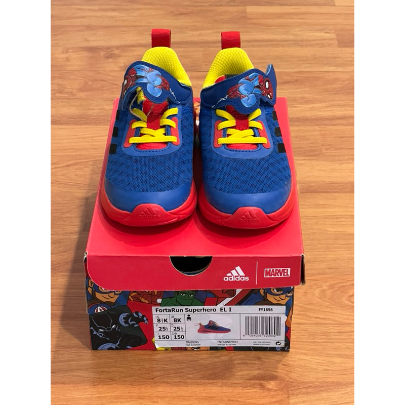Adidas superhero 8uk