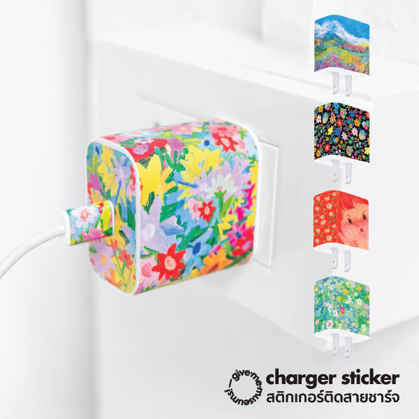 สติกเกอร์ติดหัวชาร์จ กันน้ำ charger sticker มีหลายลายให้เลือก สีสันสดใส give.me.museums