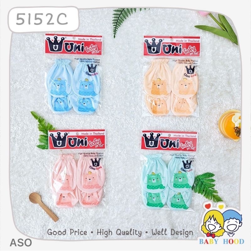 Sale 12.12 พร้อมส่ง ถุงมือถุงเท้า เด็กแรกเกิด ลายน่ารัก ผลิตในไทย