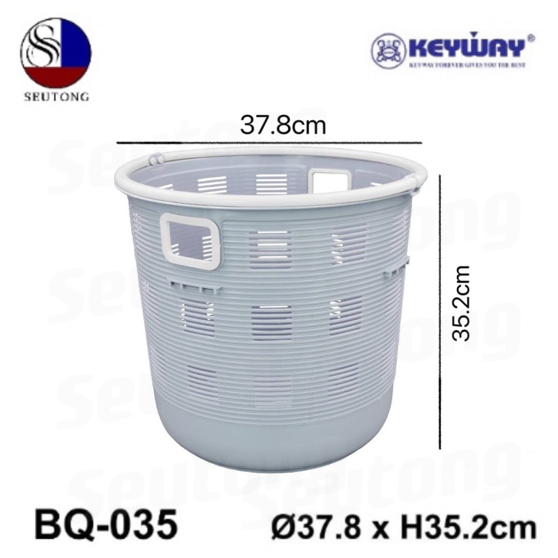 Keyway ตระกร้าพลาสติกใส่ของหิ้วได้ รุ่น BQ-035