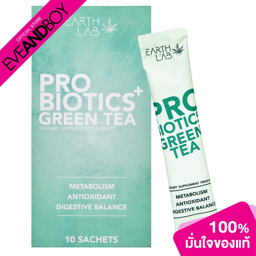 DR.CBD - Probiotic Plus Green Tea (10 pcs.)