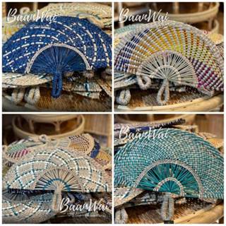 บ้านหวาย-พัดสาน พัดสานฟางหญ้า