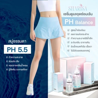 ผลิตภัณฑ์ดูแลจุดซ่อนเร้น 100ml +100ml (แถมขนาดพกพา 20ml 1ขวด และ สบู่ล้างหน้า 1 ก้อน )