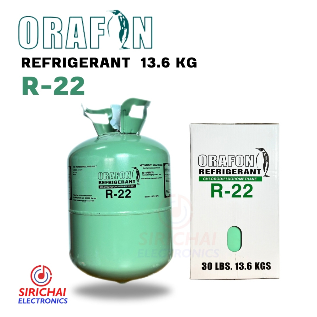 น้ำยาแอร์ R22 ยี่ห้อ ORAFON ถังพร้อมบรรจุน้ำยา 13.6 Kg.