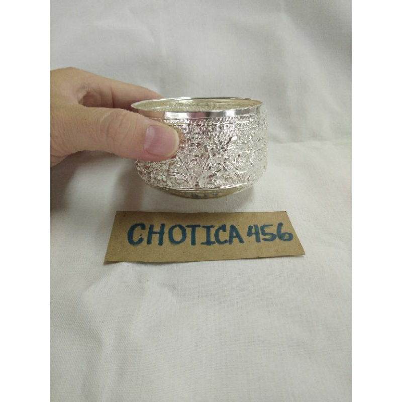 ขันเงินผสม ขันทองแดงชุบเงิน น้ำหนัก 4 บาท *ไม่ใช่ขันแร่หรืออลูมิเนียมนะคะ*