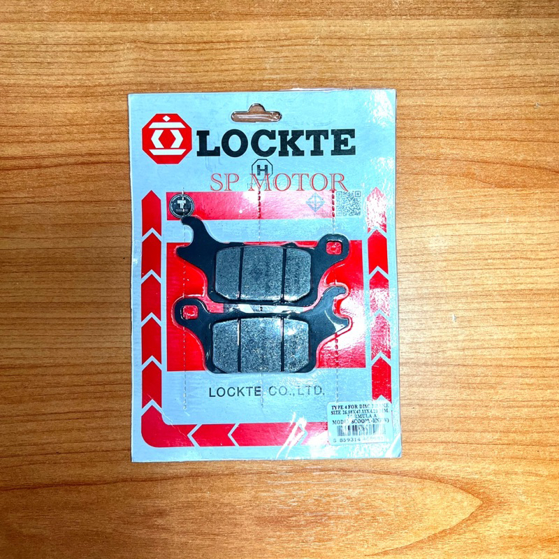 ผ้าเบรค HONDA SCOOPY-i NEW( ปี2021 ) - ฮอนด้า สกูปปี้ไอ ปี 2021 รุ่นไฟหน้า LED รหัส K59 อย่างดีLOCKTE