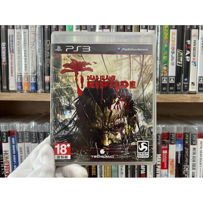 Ps3 - Dead Island Riptide